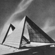 Illustration for article titled 8 Unrealized Buildings That Couldve Transformed American Cities